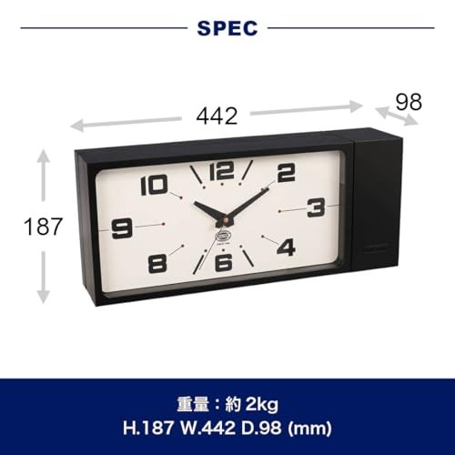 Dulton Double-Sided Face Clock Rectangle Black only Magnet Type H21-0362DGN gallery