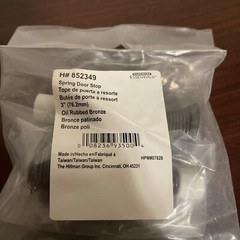 Hillman Hardware Essentials 852349 Spring Door Stops Oil Rubbed Bronze -2 Pack