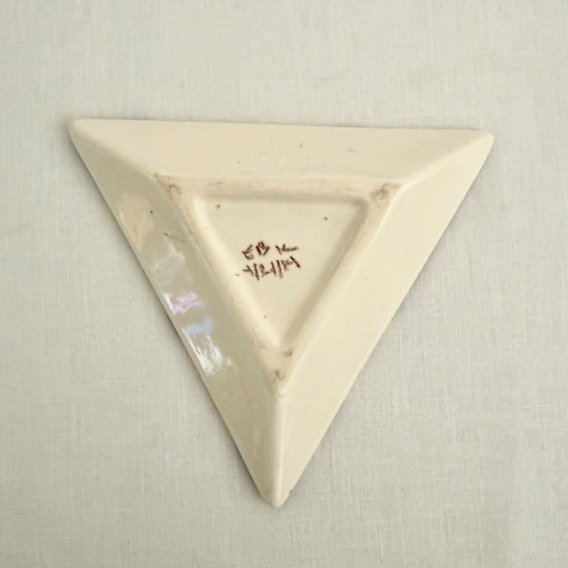 EBK 2014 Hand Painted Triangular Ceramic Dish Purple Abstract Design Signed gallery