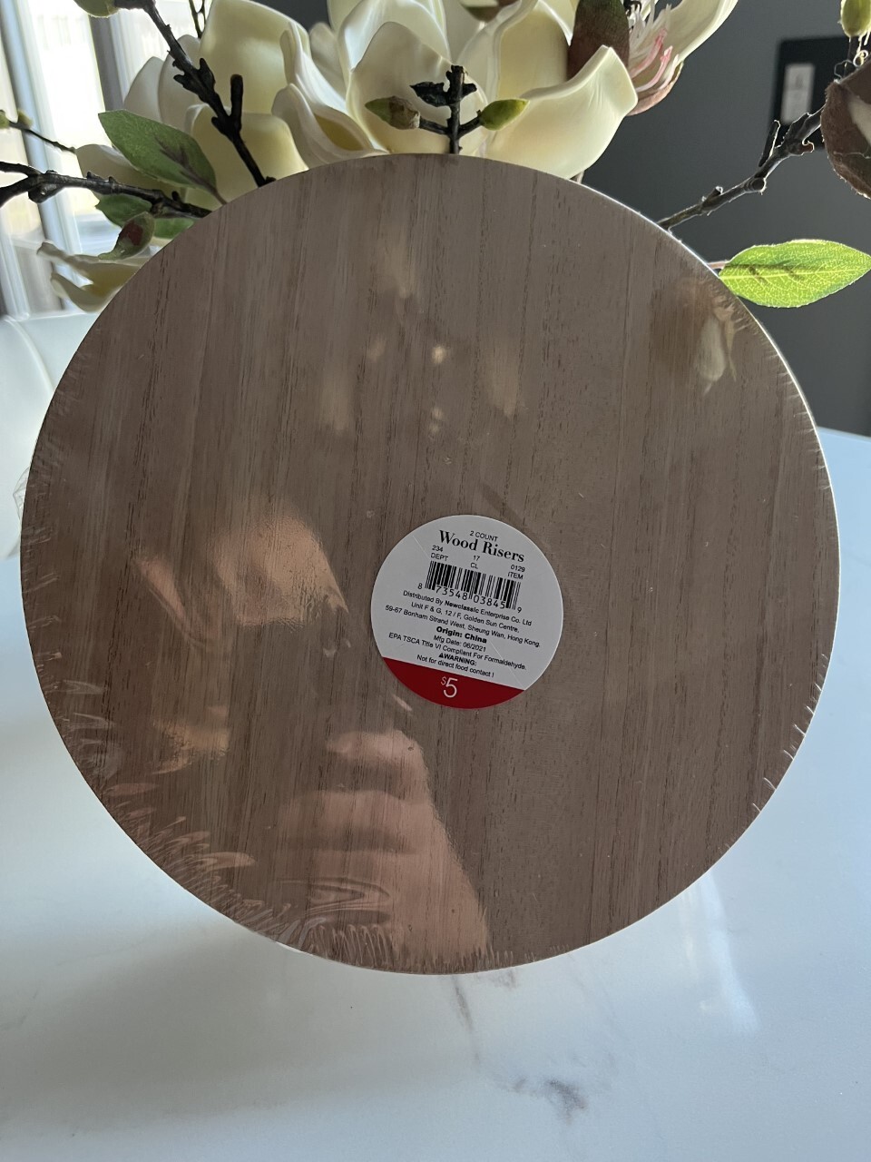 Target Bullseye 2 Count Wood Risers Centerpiece Cake Stand, Soap, Stand Tray NIP gallery