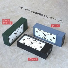 DULTON Double Sided Face Clock Rectangle Magnet Type H21-0362DGN Dark Green