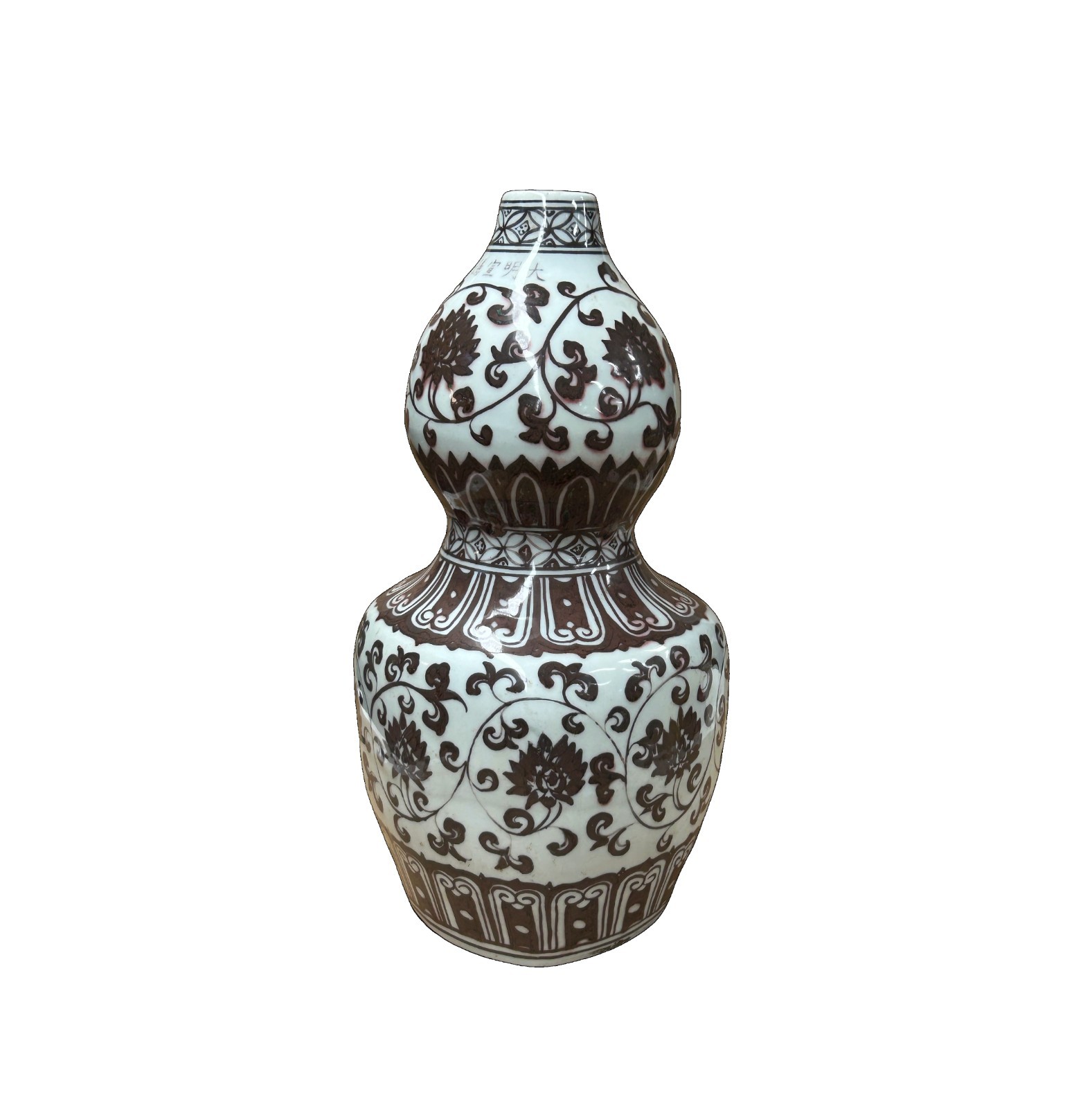 Vintage Gourd Shape Copper Red Underglaze Floral Graphic Porcelain Vase GB590 gallery