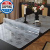 Ostepdecor Geometric Table Protector 42 X 96 Inch 1.5Mm Thick Plastic Table gallery
