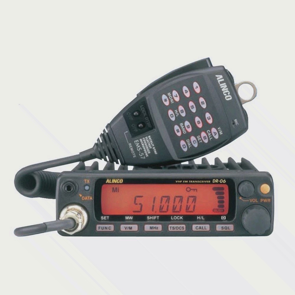 ALINCO DR-06TA 6 Meter FM Mobile Transceiver, Wide and narrow FM modes gallery
