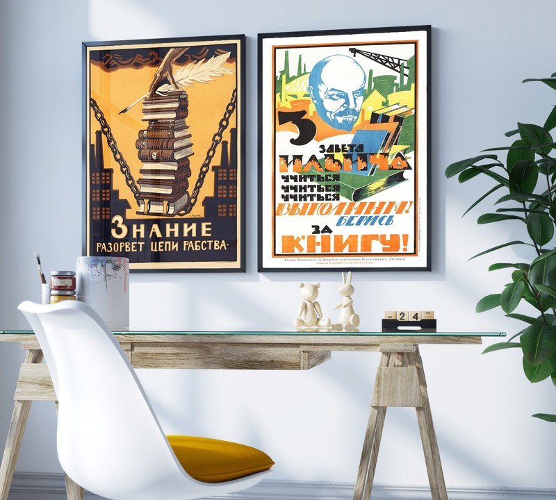 Study Study Study, Lenin. Soviet Education Poster, 1920s — USSR Propaganda Print gallery