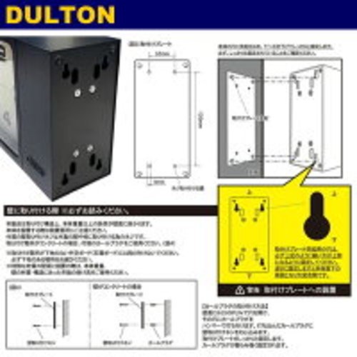 DULTON Double-Sided Face Clock Rectangle Magnet Type H21-0362DG dark green gallery