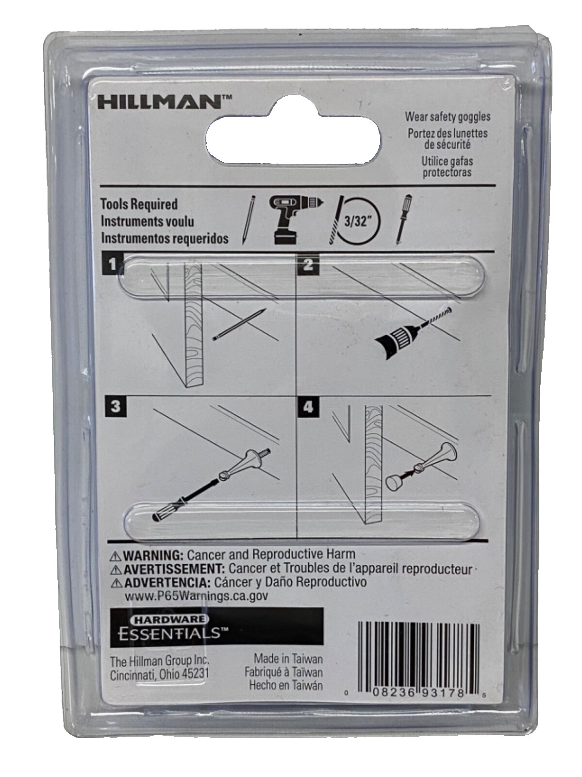Hillman Hardware Essentials 852338 Rigid Door Stop, White gallery