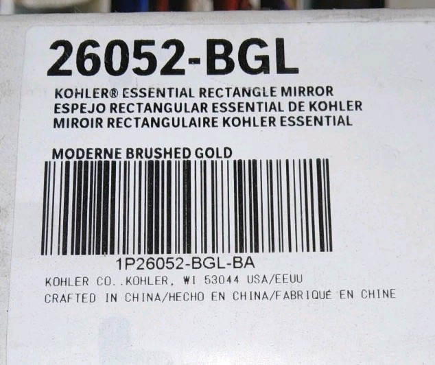 Kohler Essential22" x 34" rectangular framed mirrorK-26052-BGL gallery