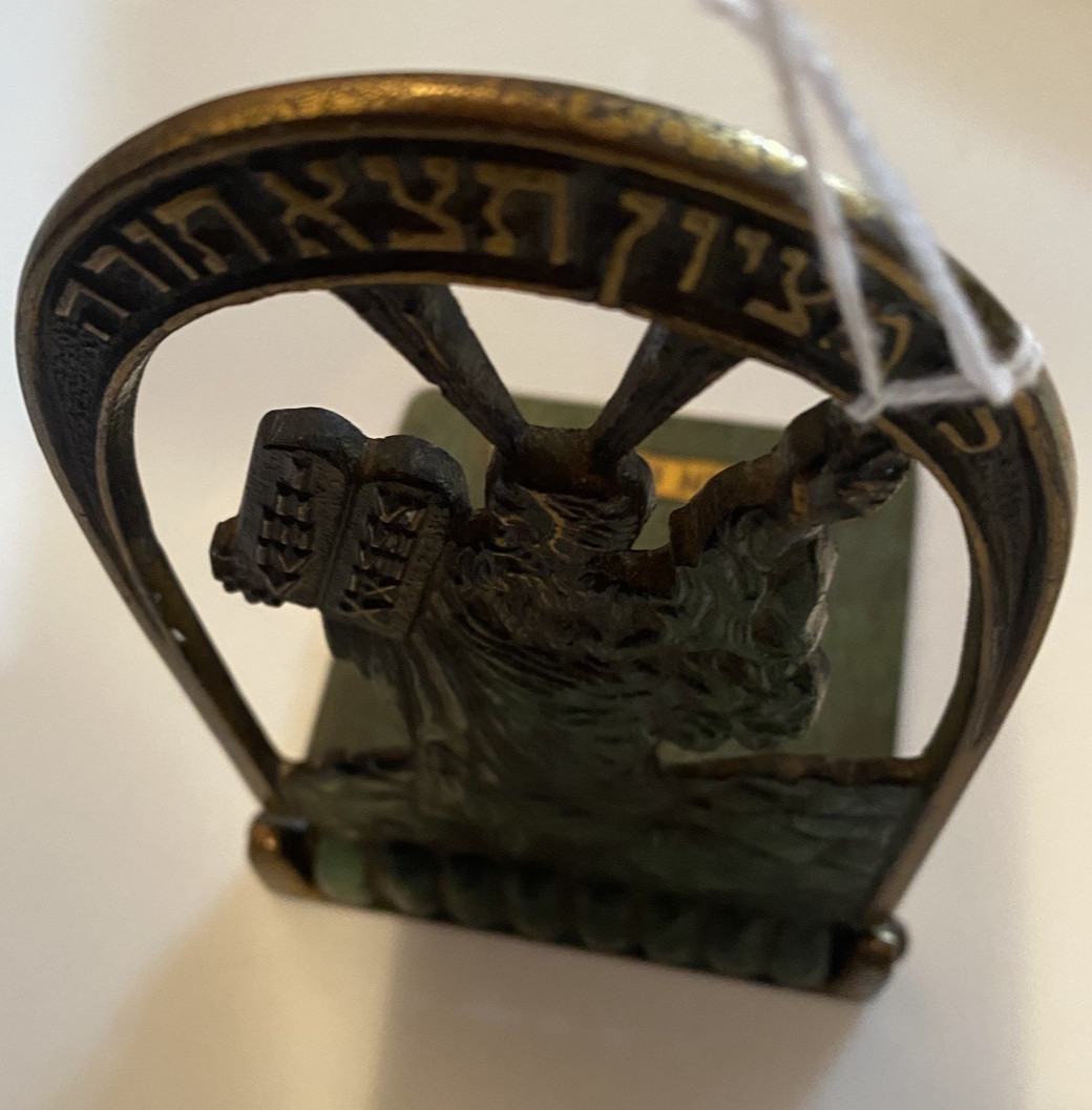 1- 10 Commandments 100% Bronze Bookends Hebrew כי מצין תצא תורה Made in Israel! gallery