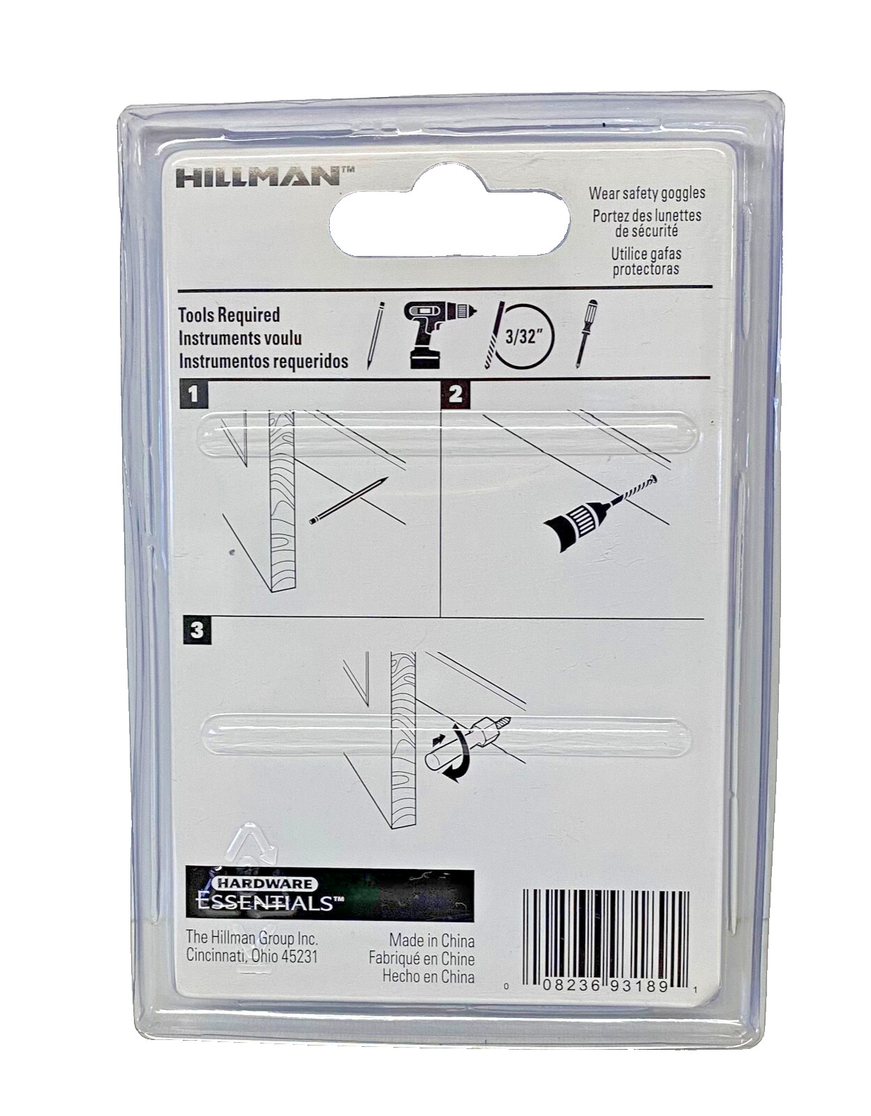 Hillman Hardware Essentials White Poly Door Stop 852364 Rigid Plastic gallery
