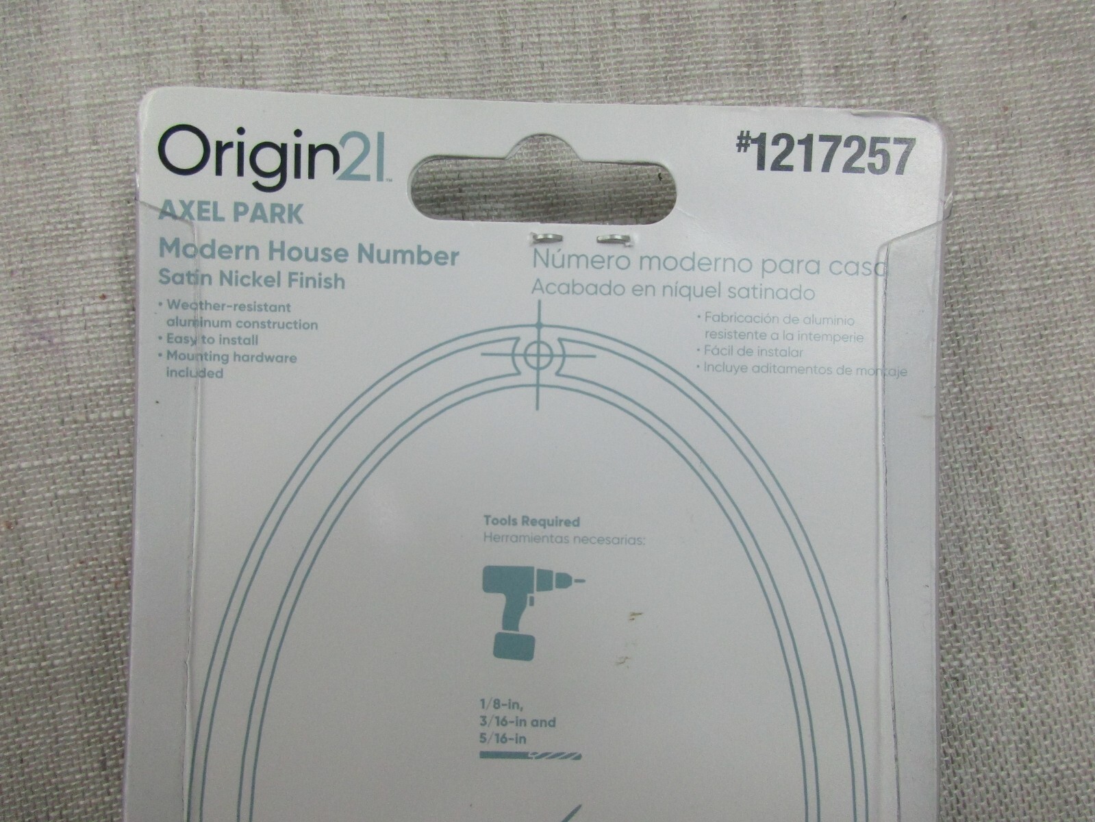 Origin21 Modern Floating Mount House Number 0 Silver Satin Nickel 5" w/ Screws gallery