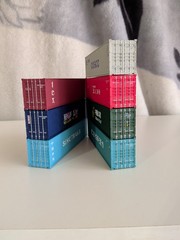Table Decor Mini Shipping Containers – 7 Pieces – Stackable + Storage