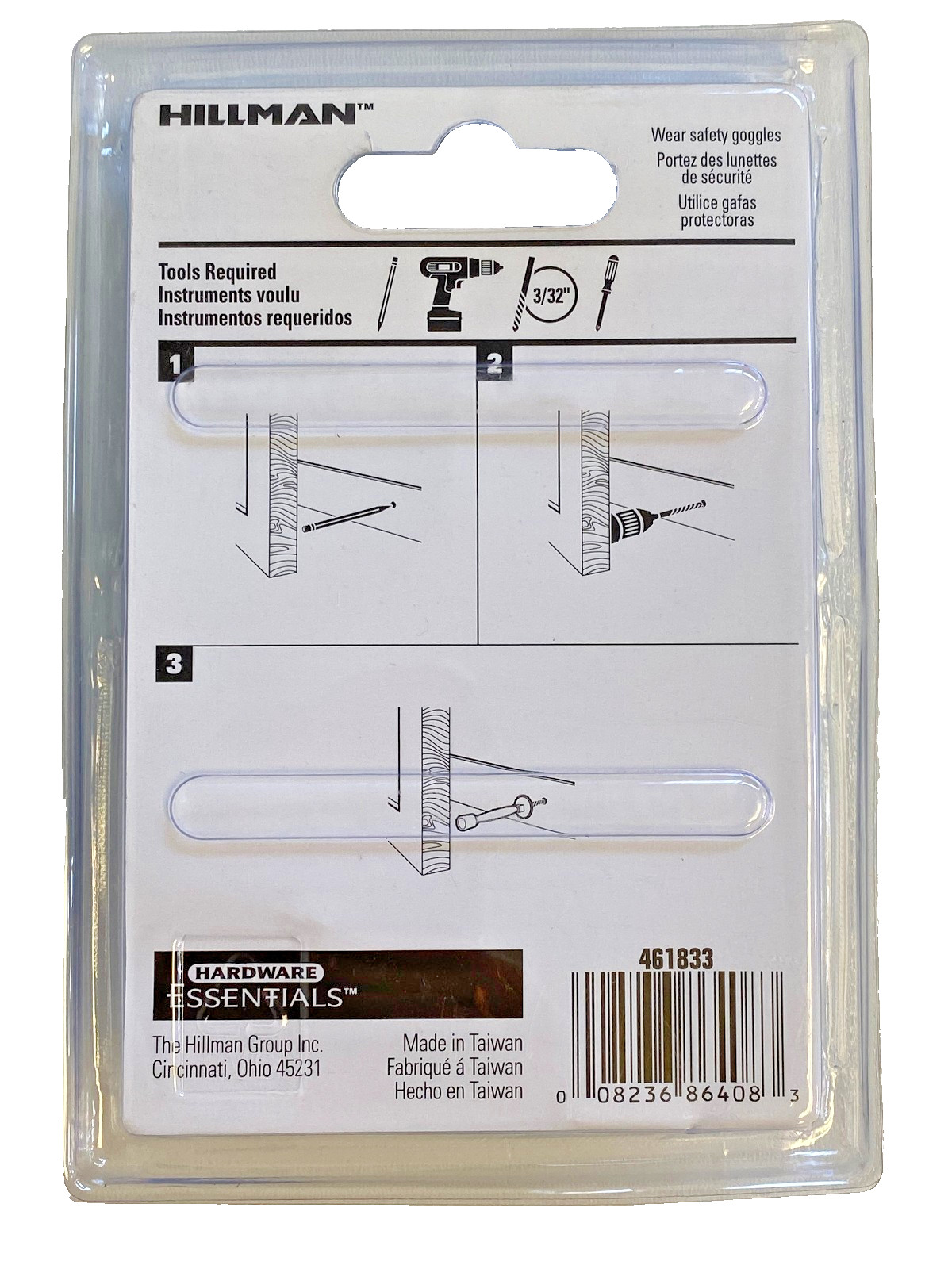 Hillman Hardware Essentials 852339 Rigid Door Stop Satin Chrome gallery