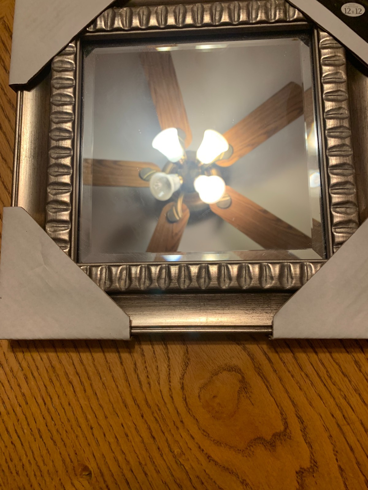 Square Frame Square Wall Mirror 12” X 12” Gold Finish - Bed Bath and Beyond gallery