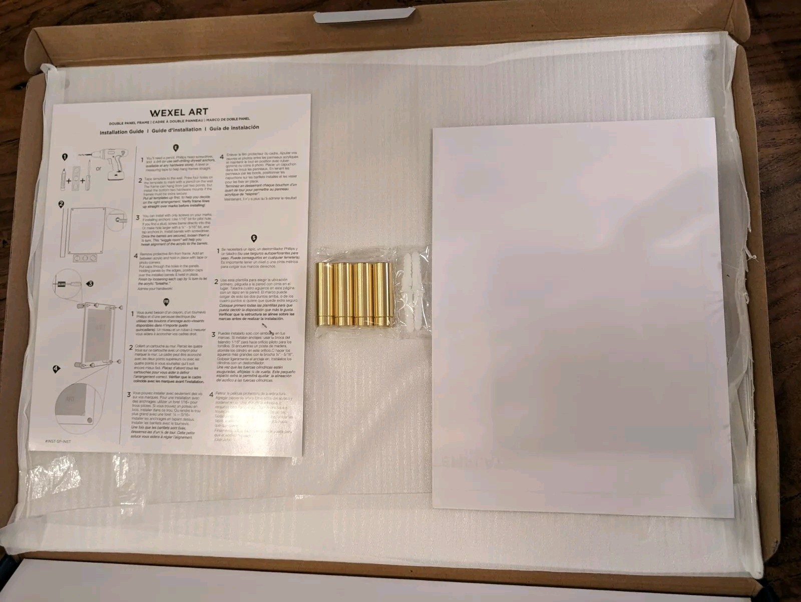 Acrylic Floating Double Panel Wall Frame-11x17"-Brass-NEW gallery