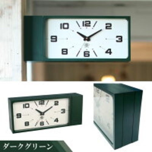 DULTON Double-Sided Face Clock Rectangle Magnet Type H21-0362DG dark green gallery