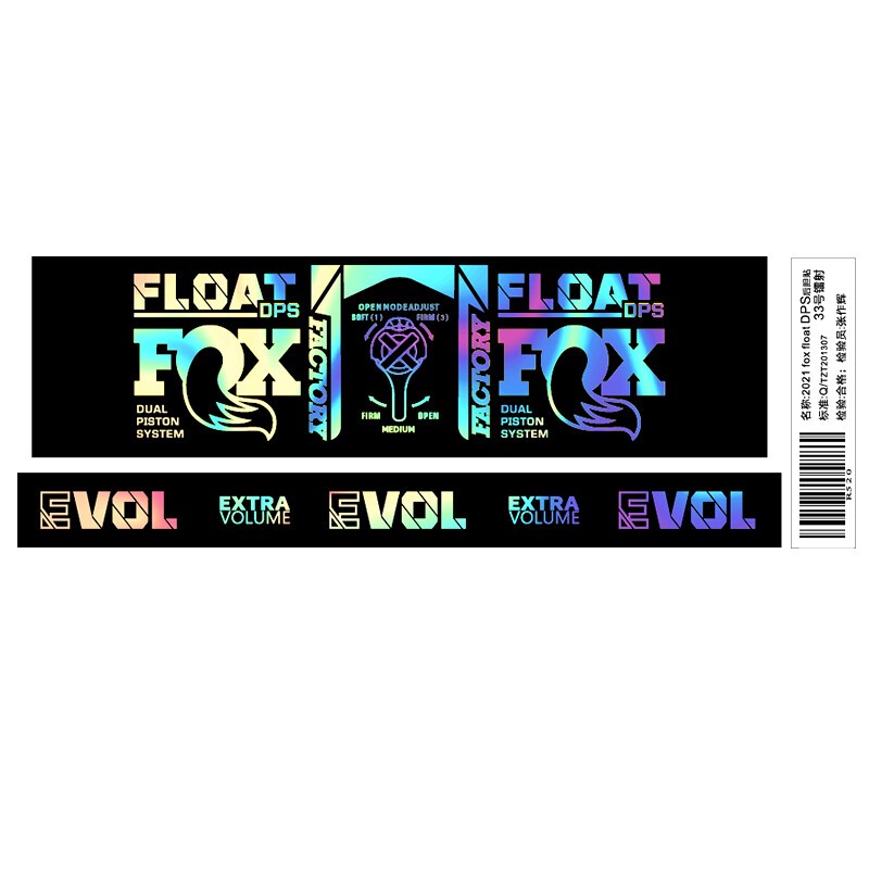2021 Fox Float DPS Rear Shock Sticker Protective for Mountain Bike Cycle Decals gallery