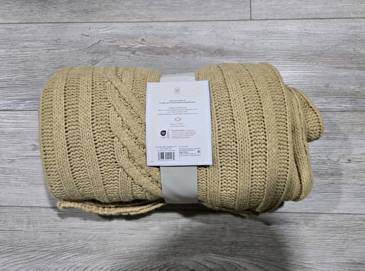 Tan Cable Rib Throw 50 x 60" Threshold designed with Studio Mcgee gallery