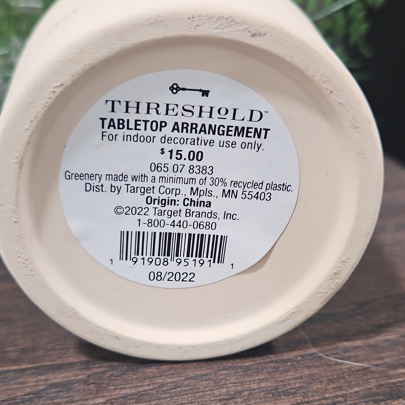 Threshold Artificial Greenery Tabletop Arrangement Centerpiece in Beige Pot gallery