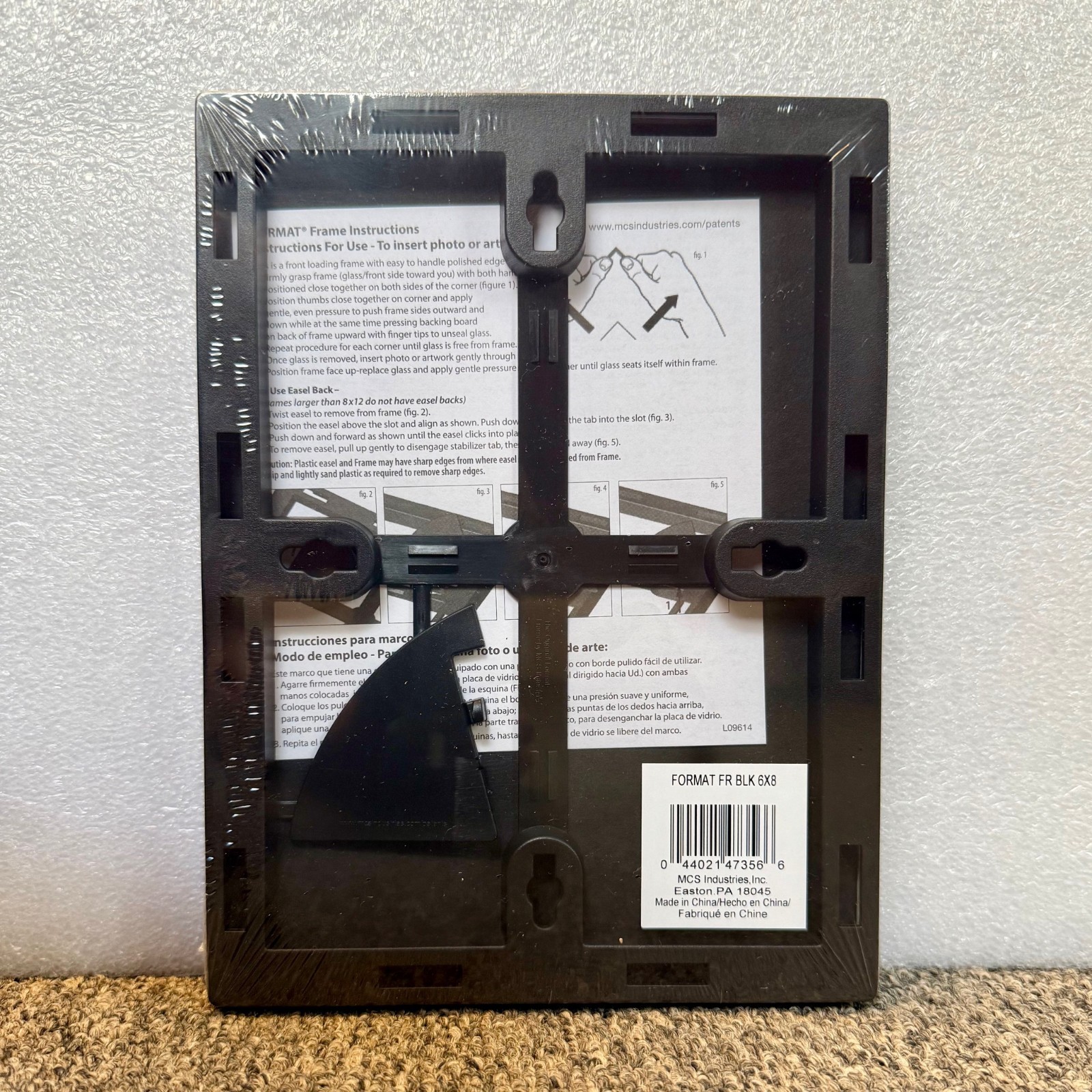 MCS Format Frame 6x8 Black (Same Shipping Any Qty) gallery