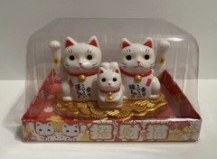 Solar powered Dancing White cat Cats family Bobble Toy!
