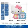 Seiko Hello Kitty Talking Alarm Clock 184×202×118 mm from Japan gallery