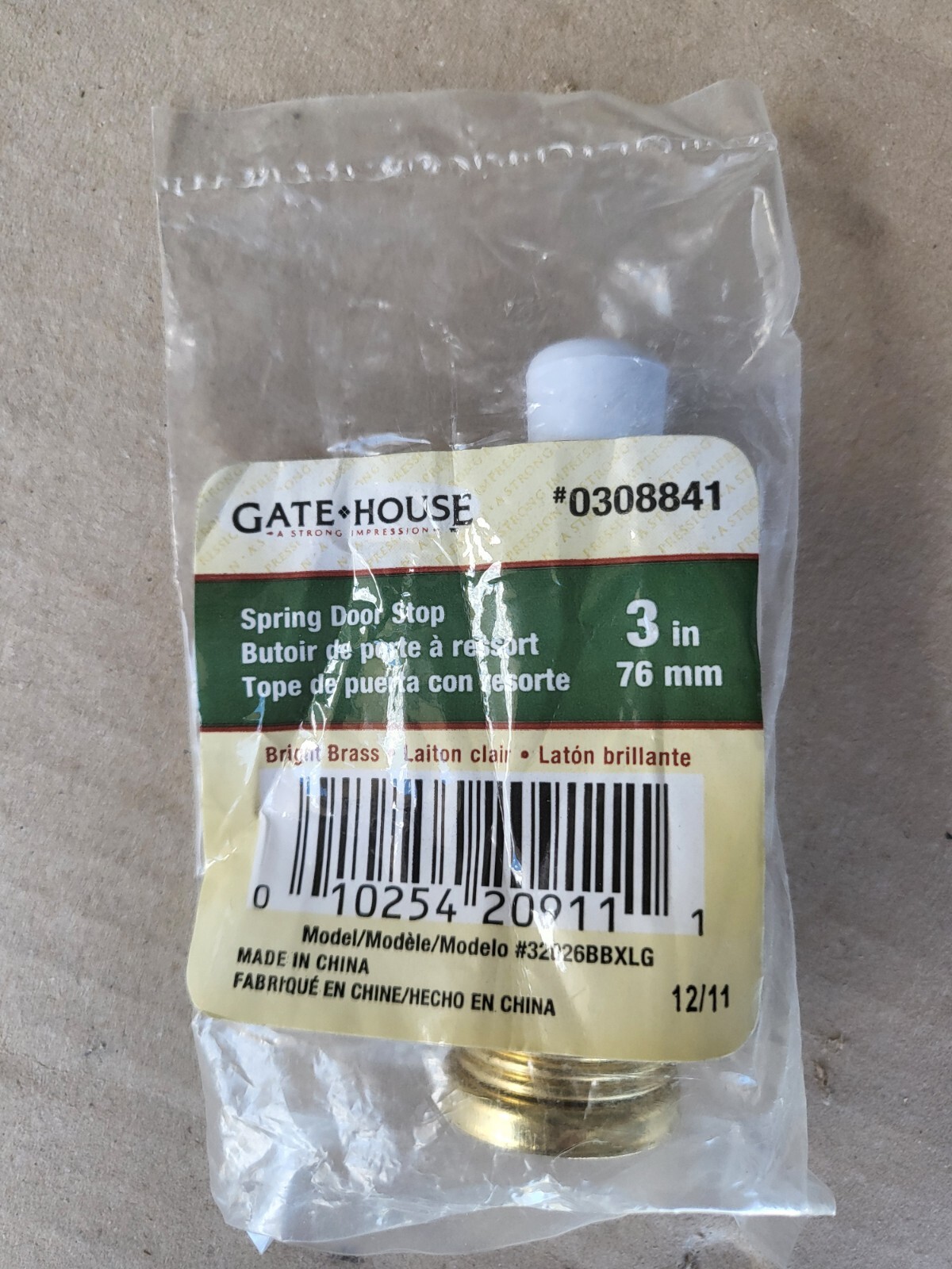 Gatehouse 3" Spring Baseboard Door Stop Brass 0308841 Wall Protector Lot of 2 gallery