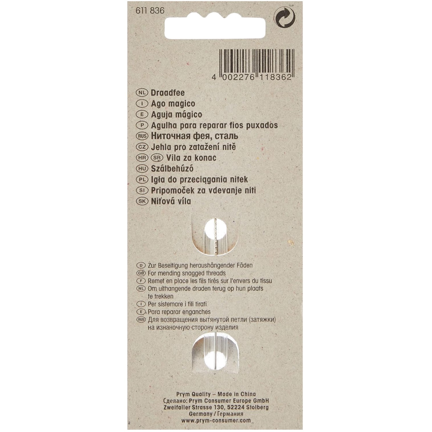 Extra Fine 0.80mm Thread Repair Tool gallery