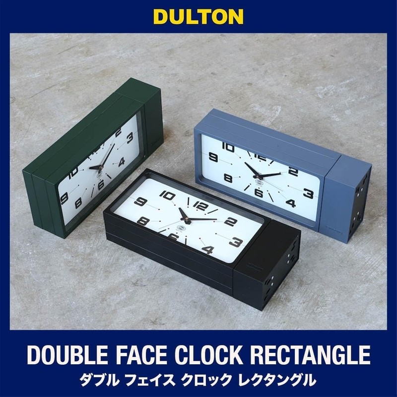 DULTON H21-0362DGN Double Face Wall Clock Rectangle Green Magnet Type gallery
