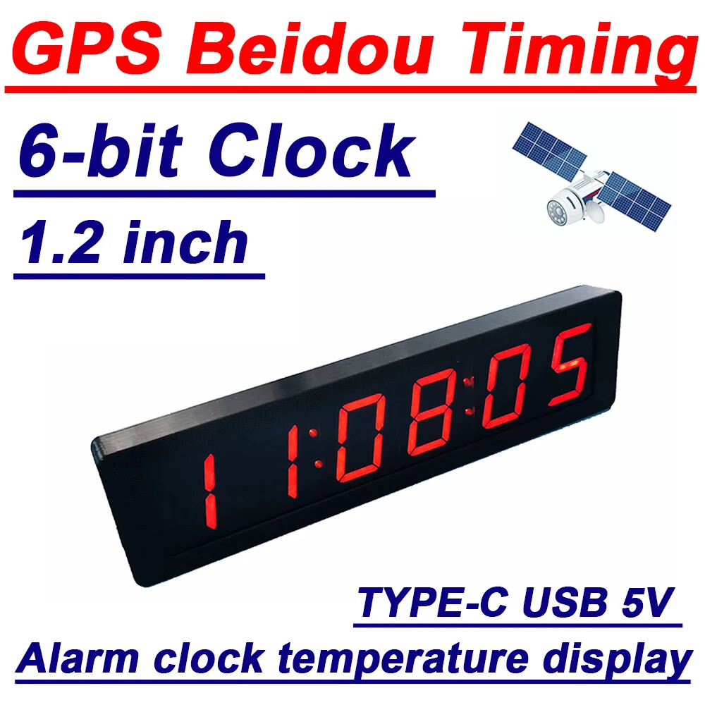 1.2" 6-bit Clock LED Digital Electronic Clock W Second Display TIME Alarm Clock gallery