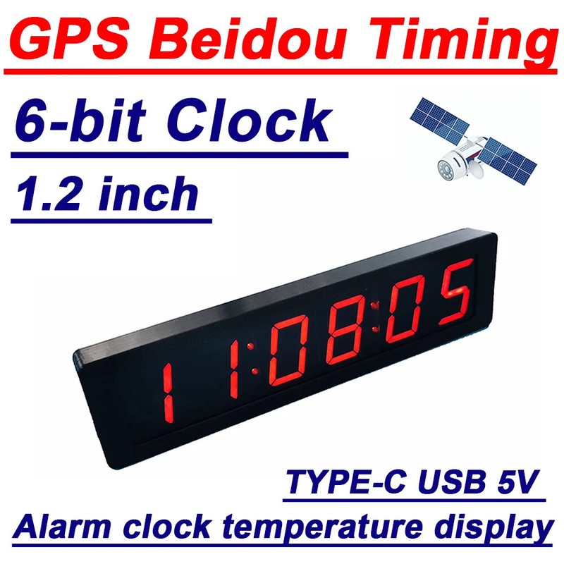 1.2" 6-bit Clock LED Digital Electronic Clock W Second Display TIME Alarm Clock gallery