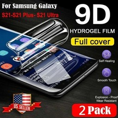 2-Pack HYDROGEL Screen Protector For Samsung S22 S23 Ultra Plus finger lock