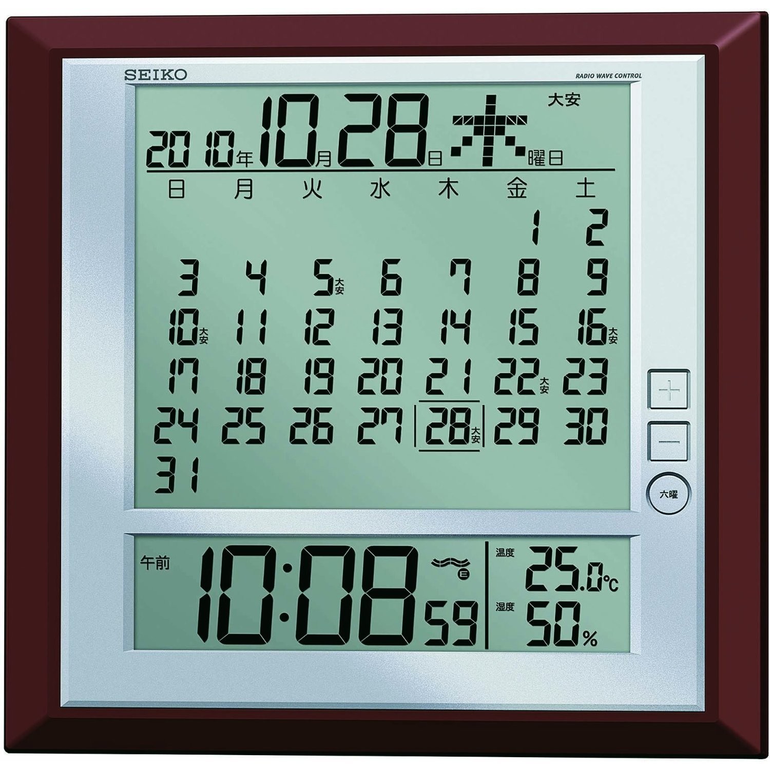 Seiko Clock, Wall Clock, Table Clock, Monthly Calendar, Radio Wave gallery