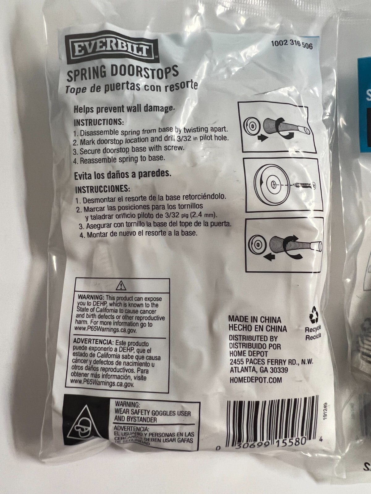 10 Pack Everbilt Spring Door Stops, Satin Nickel, Steel 15580 gallery