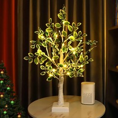 24 LED Artificial Tree Lamp, Lighted Trees for Indoor Decor USB/Battery Powered