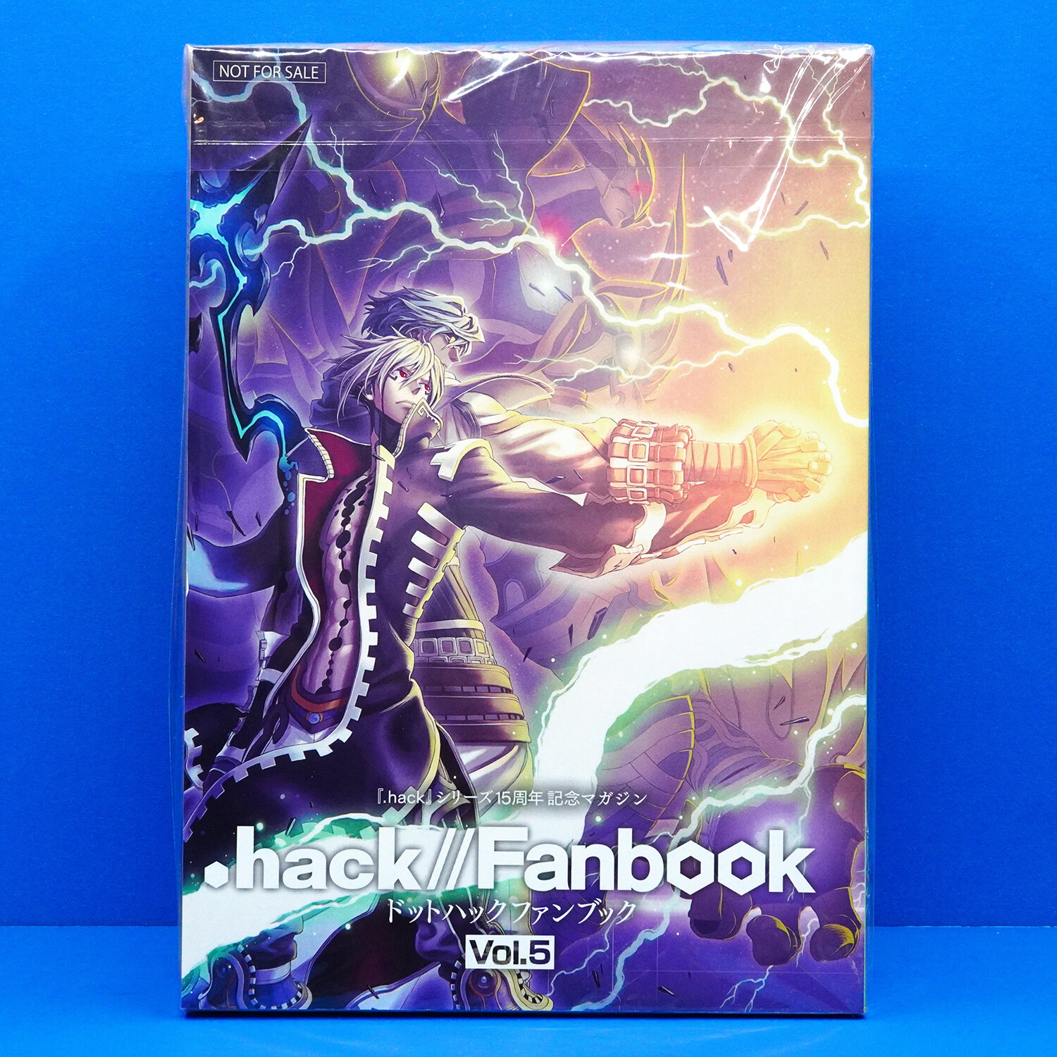 dot .hack// GU Limited Edition Complete Fan Art Book Set JP Vol 1 2 3 4 5 gallery
