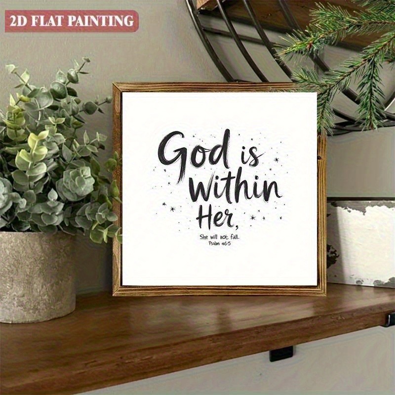 God Is Within Her She Will Not Fall Psalm 46 5 Brush Script Wooden Plaque Decor gallery