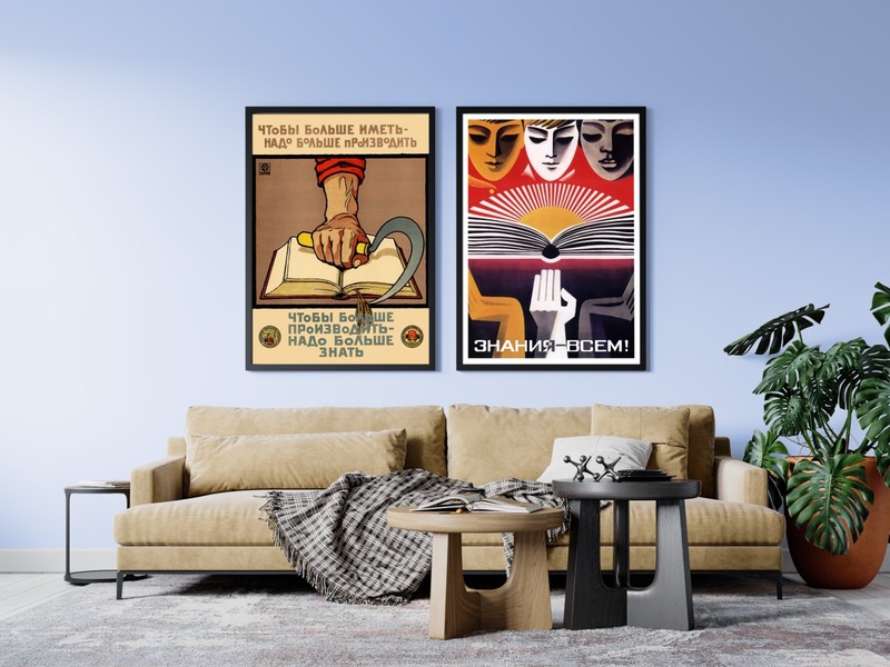 Soviet Science Poster: Knowledge for All! USSR 1970s Print — Retro Soviet art gallery