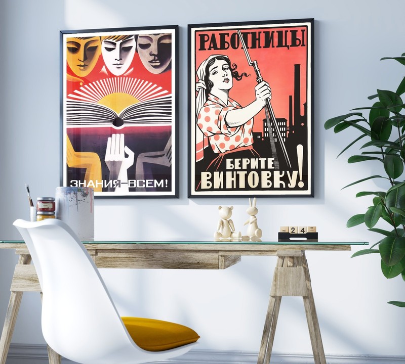Soviet Science Poster: Knowledge for All! USSR 1970s Print — Retro Soviet art gallery