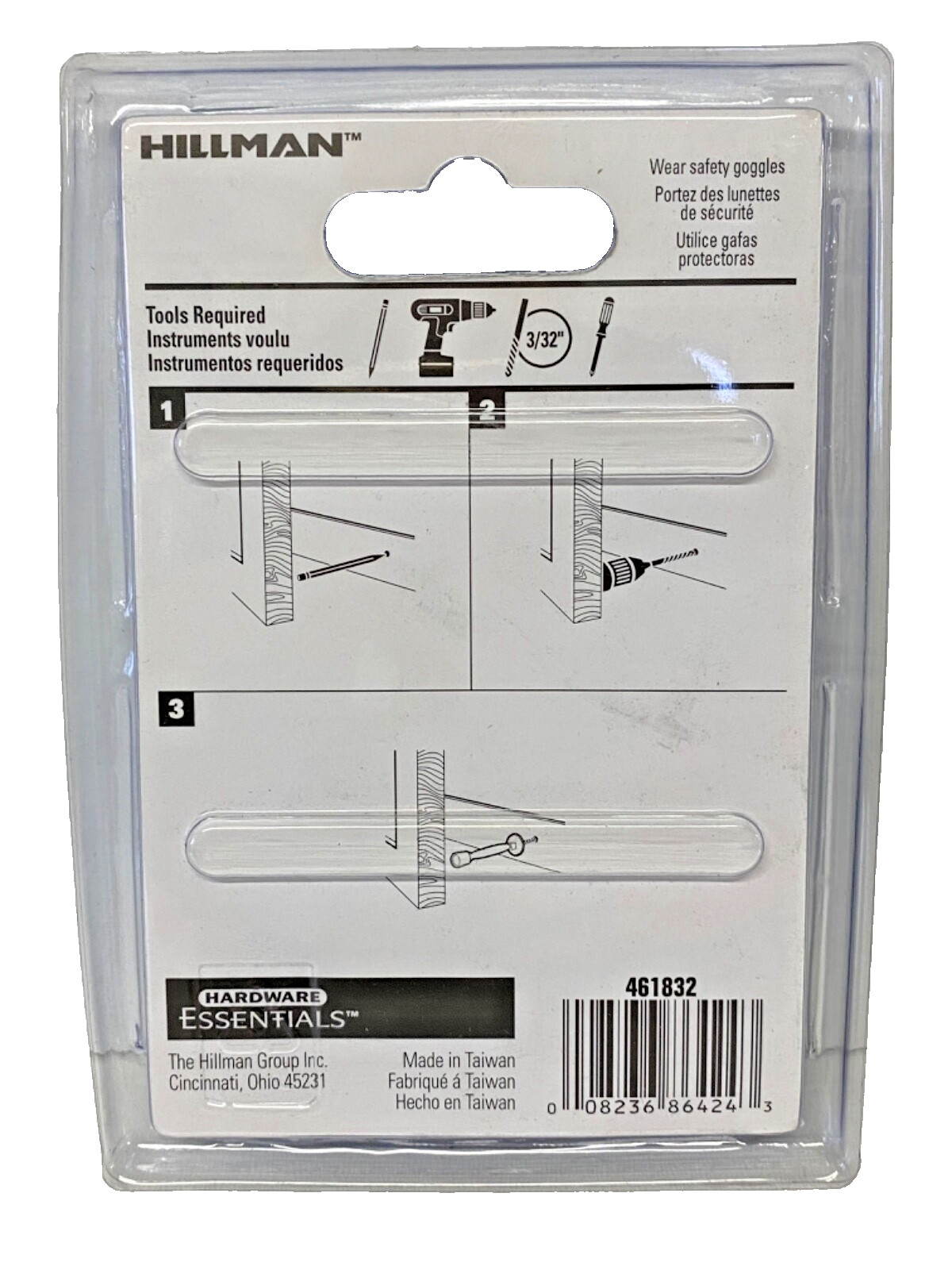 Hillman Hardware Essentials 851340 Rigid Door Stop, White gallery
