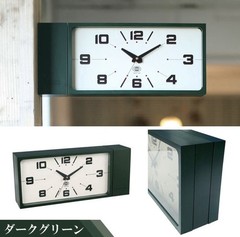 Dulton Double-Faced Clock Rectangle Dark Green magnet H21-0362DGN japan NEW