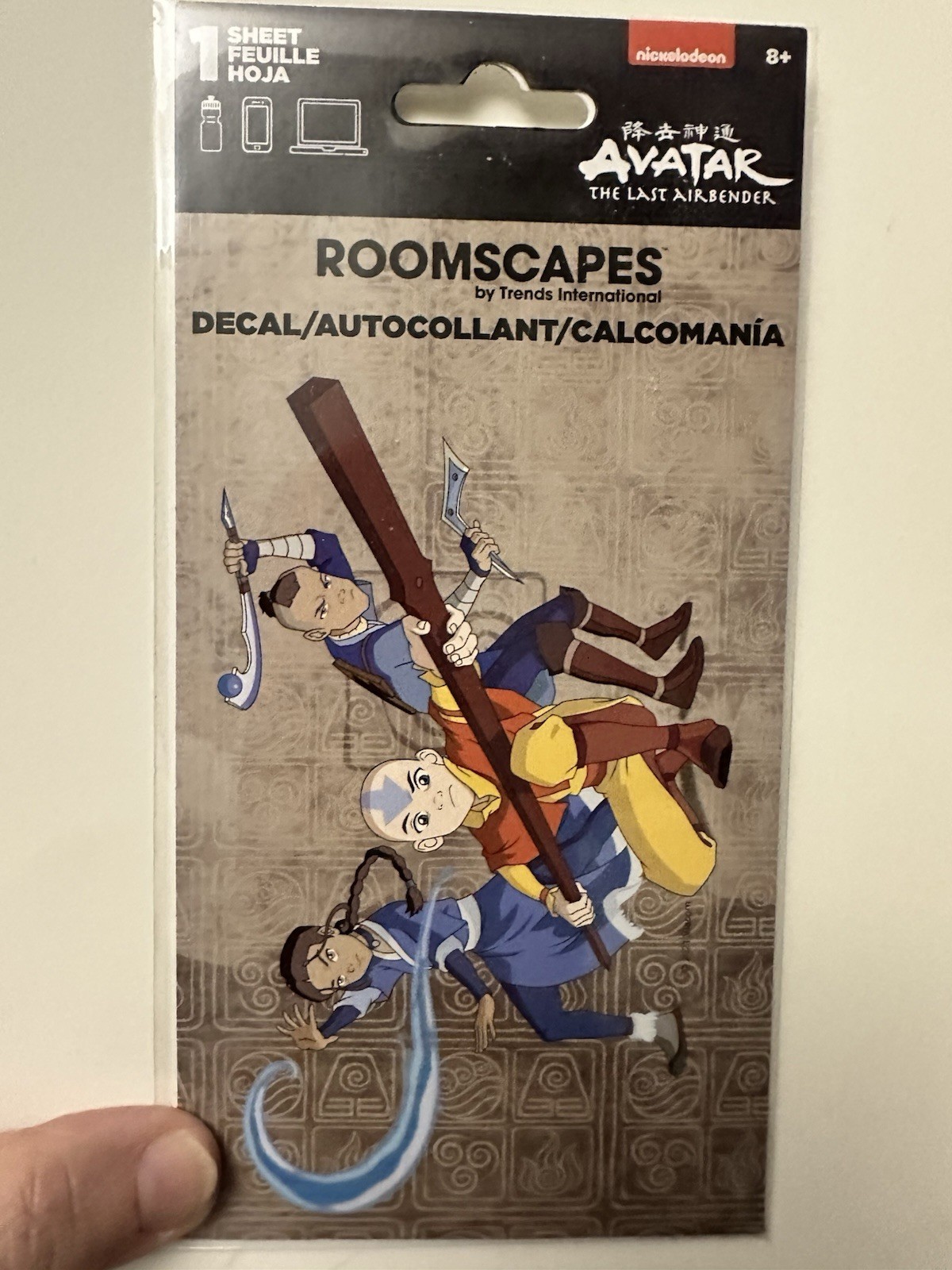 Roomscapes Avatar The Last Airbender Decal Viacom/Nickelodeon Brand New gallery