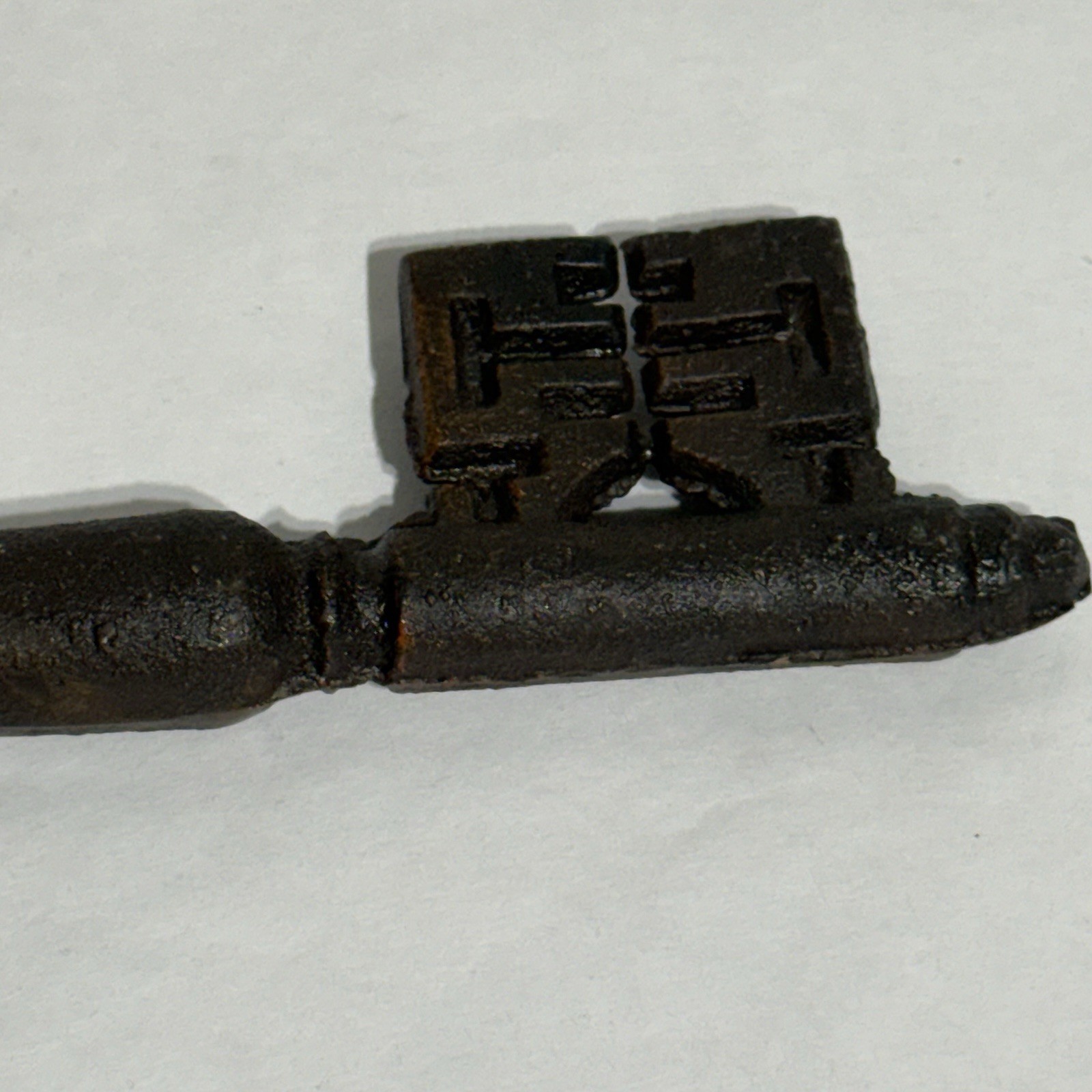 Cast Iron Decorative Rustic Skeleton Key 12” Long Wall Decor 25oz gallery