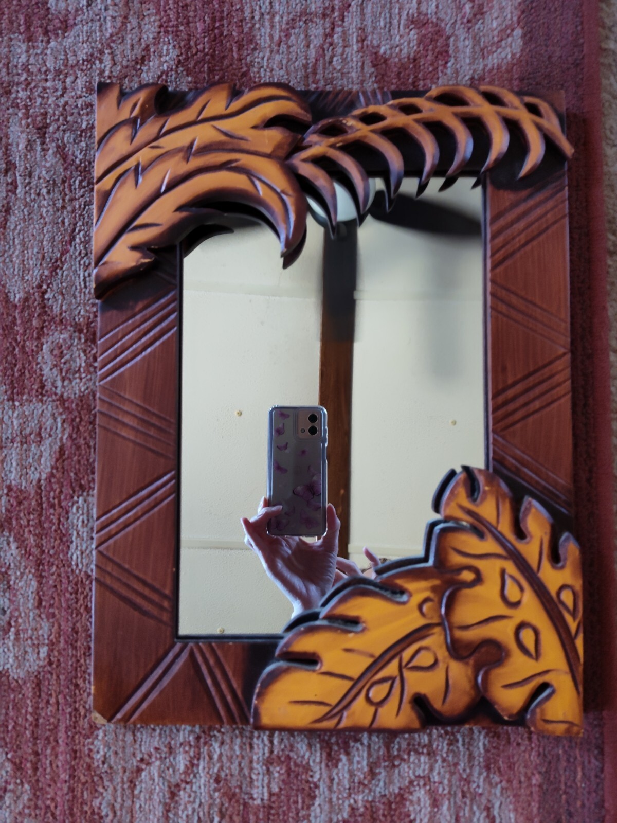 Safari Mirror gallery