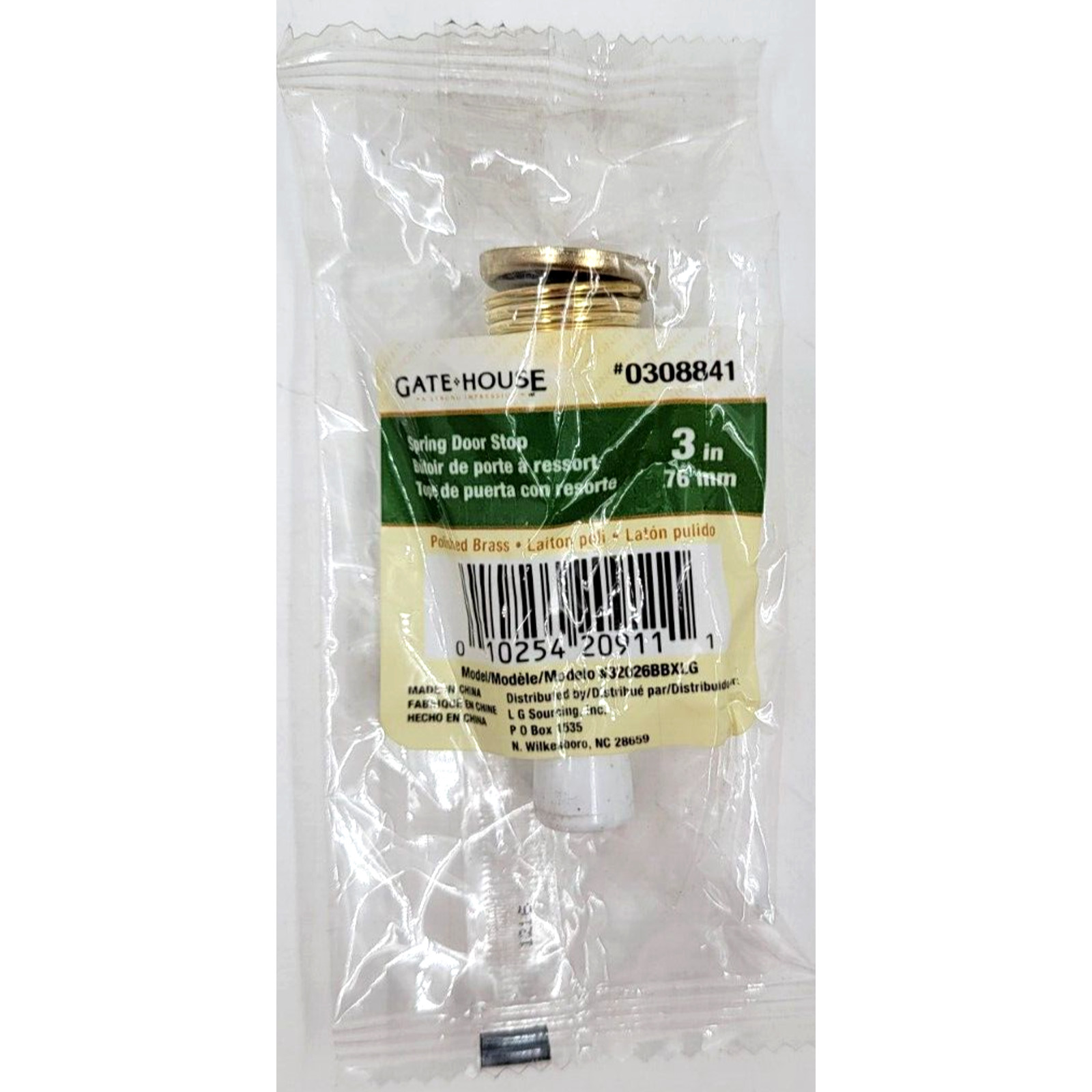 Gatehouse 3" Spring Baseboard Door Stop - Polished Brass 0308841 Wall Lot of 6 gallery
