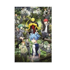 Poster Studio B – Assassination Classroom Forest Koro Group 24×36″ NEW R80806