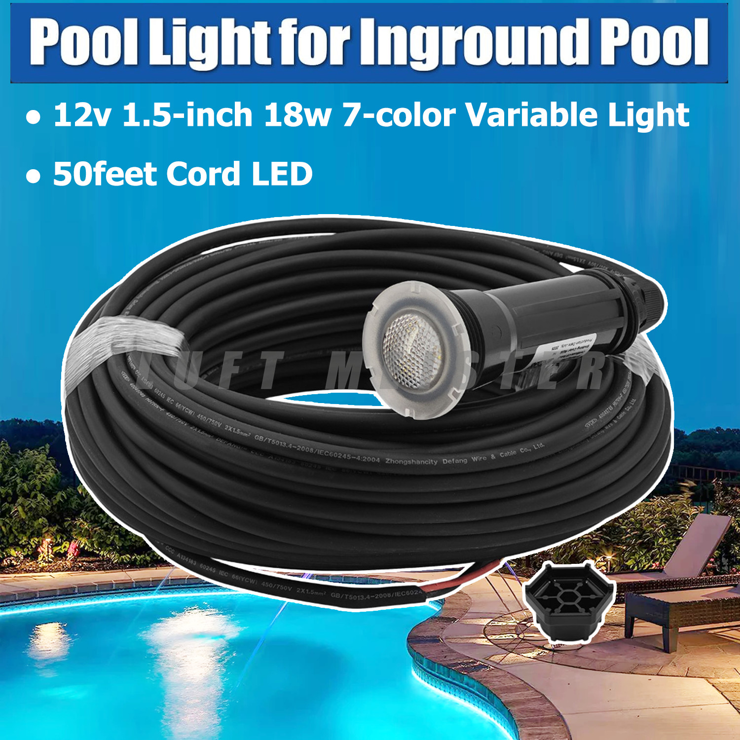 FC-PC55 1.5" RGB Pool Light For Inground Pools 12V 18W 7 Color 50ft Cord LED NEW gallery