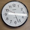 SHARP Wall Clock – Silver, Silent 14" Quality Quartz - Battery Not Incl'd gallery