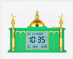 　Digital Azan Clock