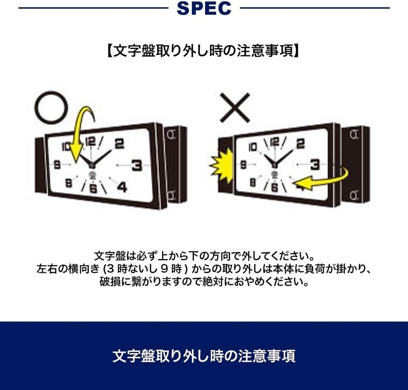 DULTON Double Face Wall Clock Rectangle Gray Magnetic Mount H21-0362GY Japan gallery